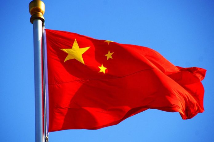 Cina Cina