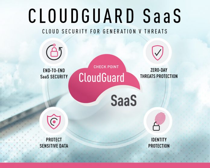 CG_SaaS_Press Release