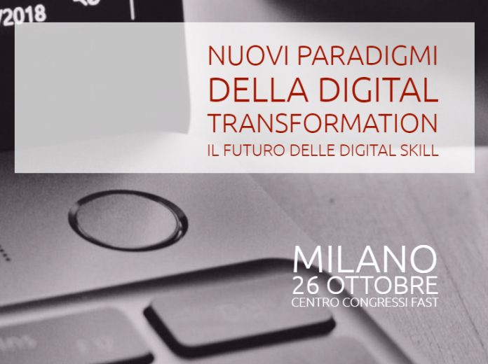 aica-digital-skills