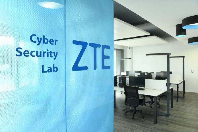 ZTE Cyber Security Lab
