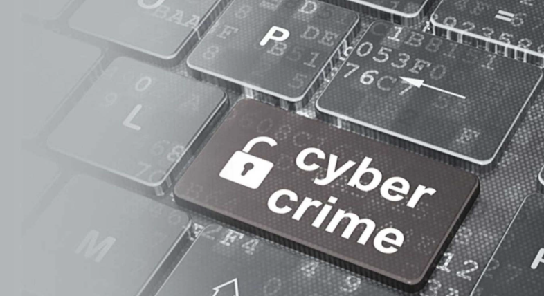 VMware cybercrime