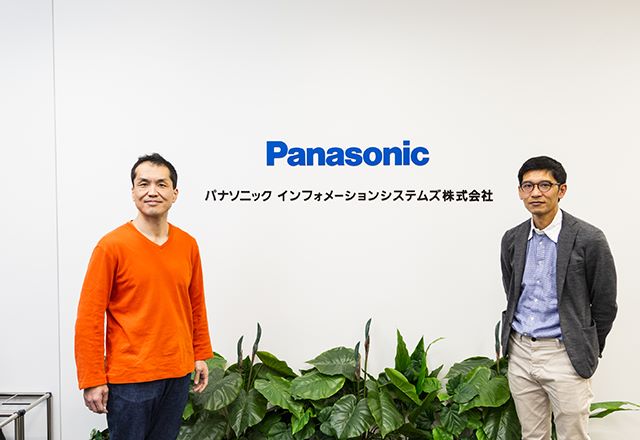 Panasonic-Information-Systems