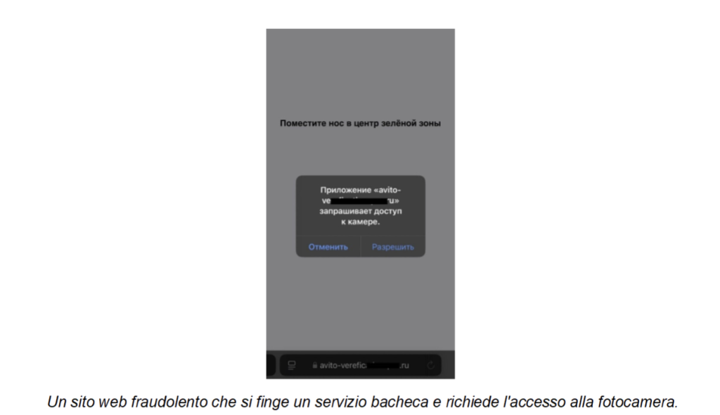phishing-Kaspersky